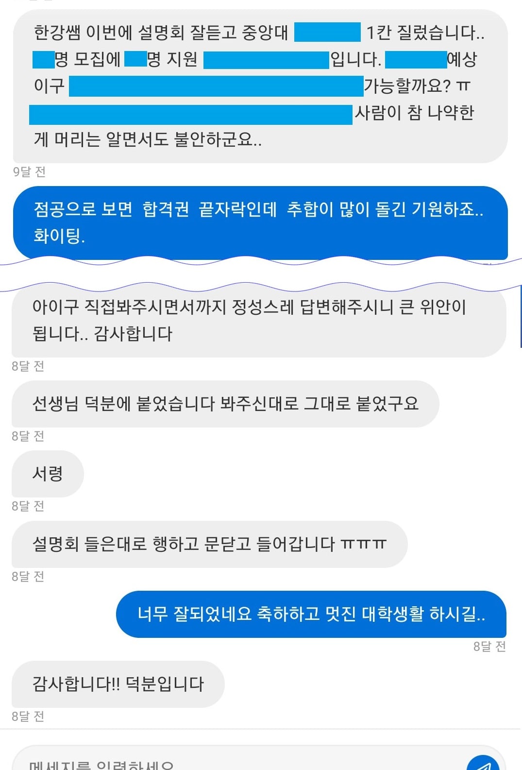 리뷰이미지