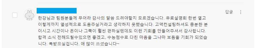 리뷰이미지