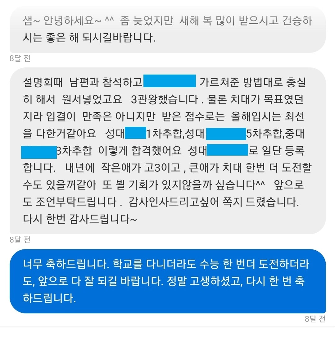 리뷰이미지