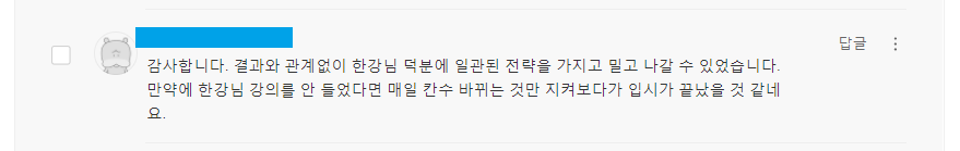 리뷰이미지