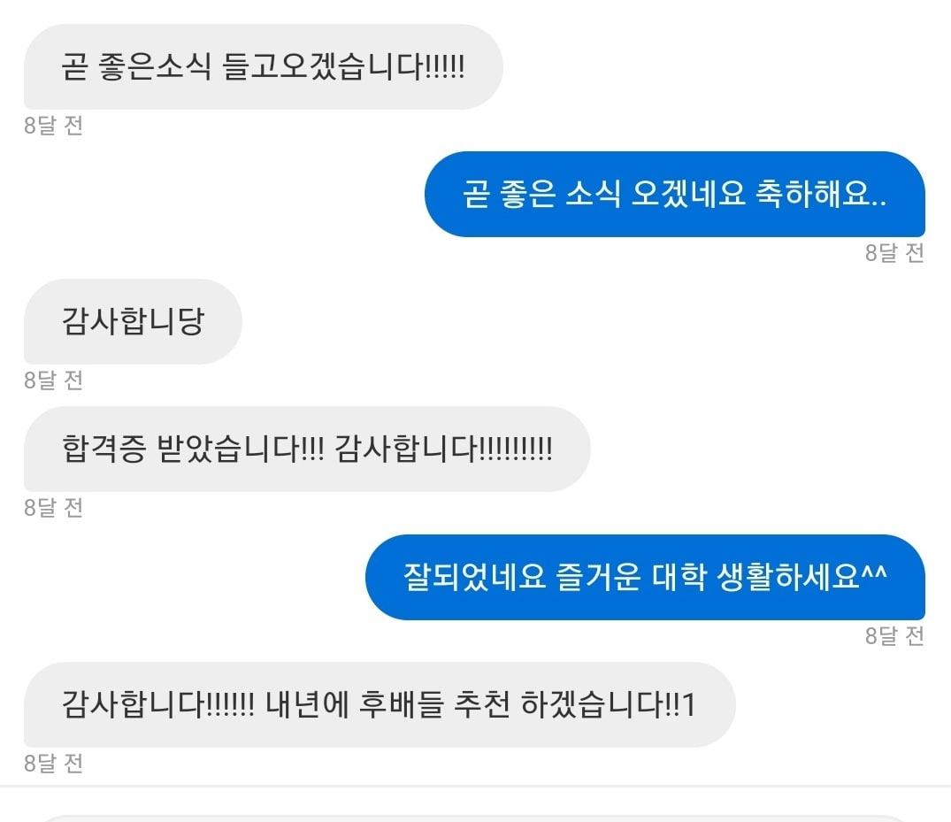 리뷰이미지