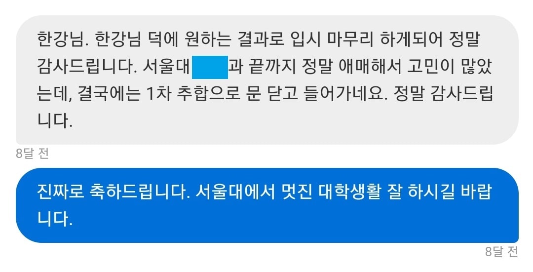 리뷰이미지