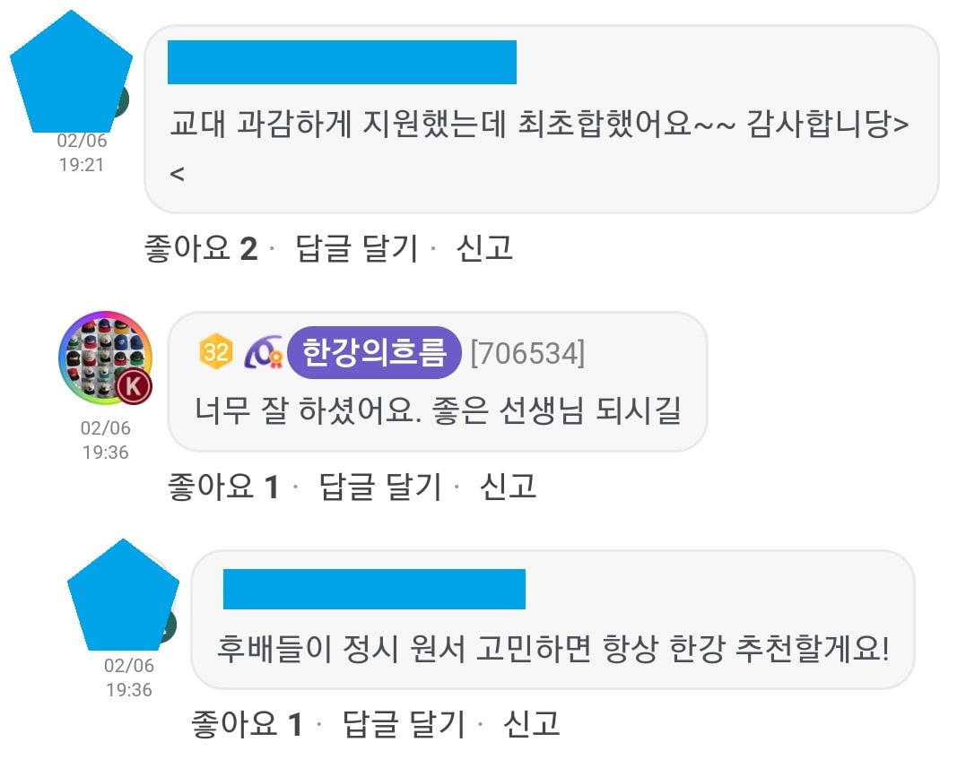 리뷰이미지