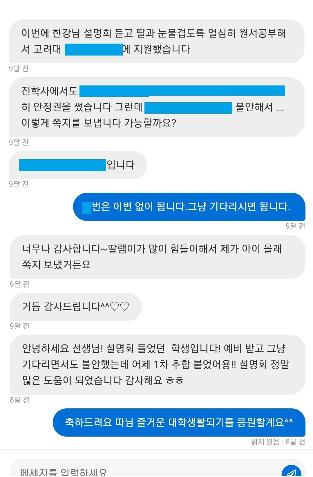리뷰이미지