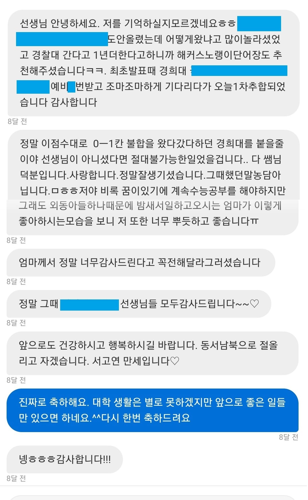리뷰이미지