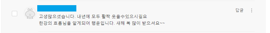 리뷰이미지