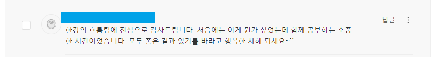 리뷰이미지