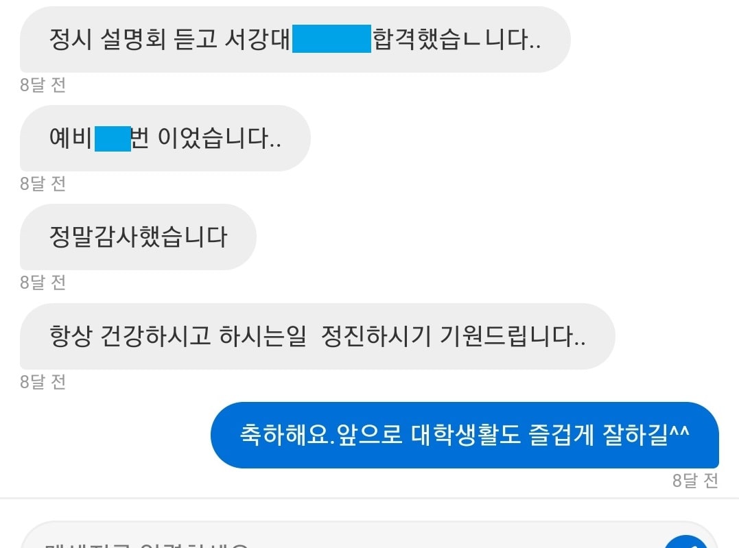 리뷰이미지