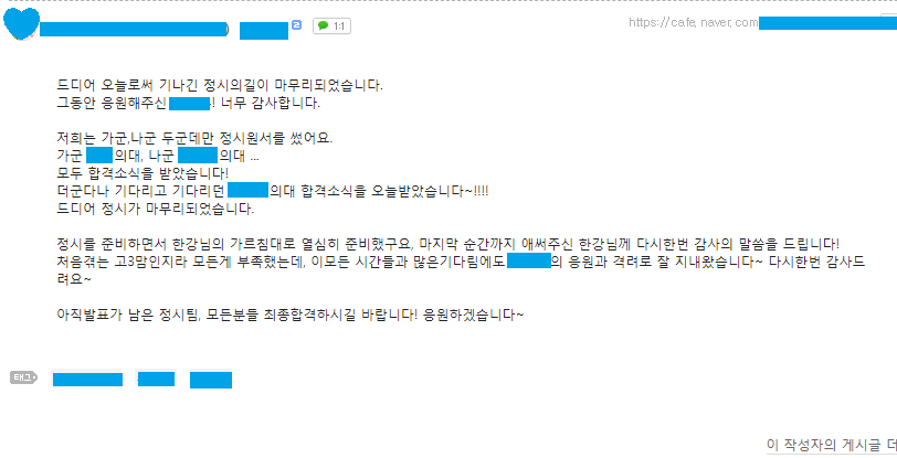 리뷰이미지