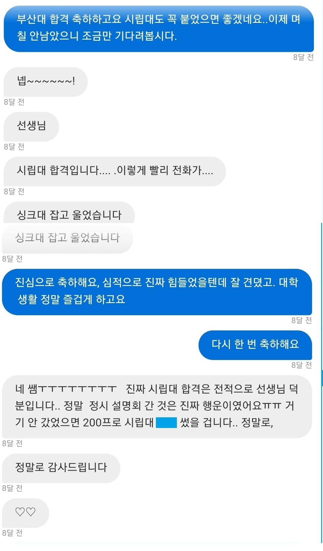 리뷰이미지