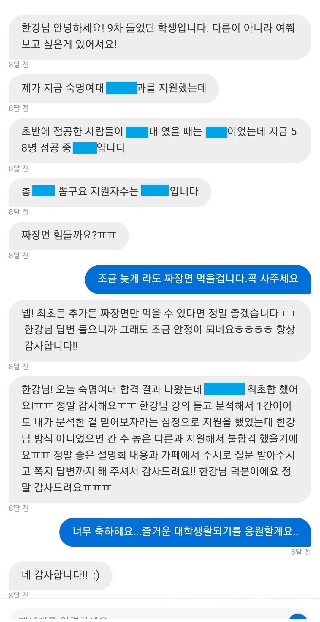 리뷰이미지