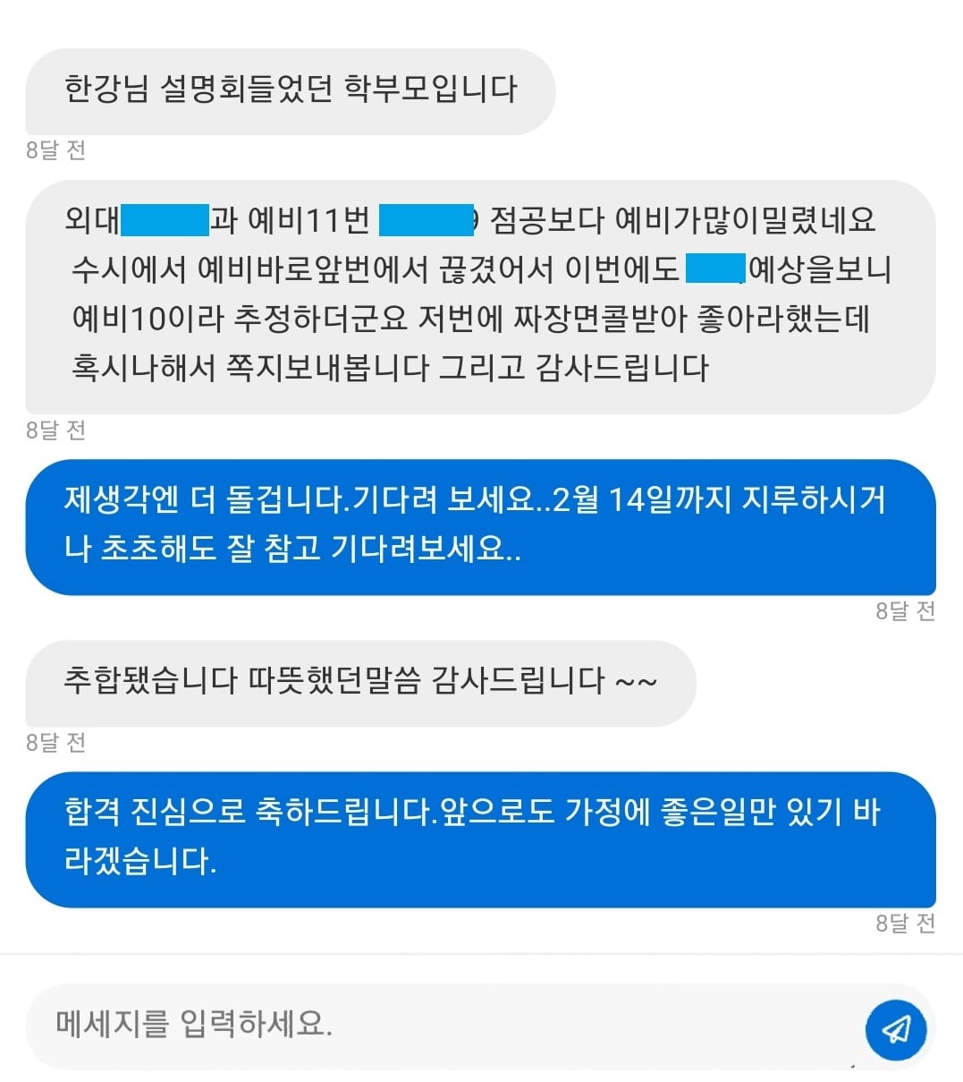 리뷰이미지