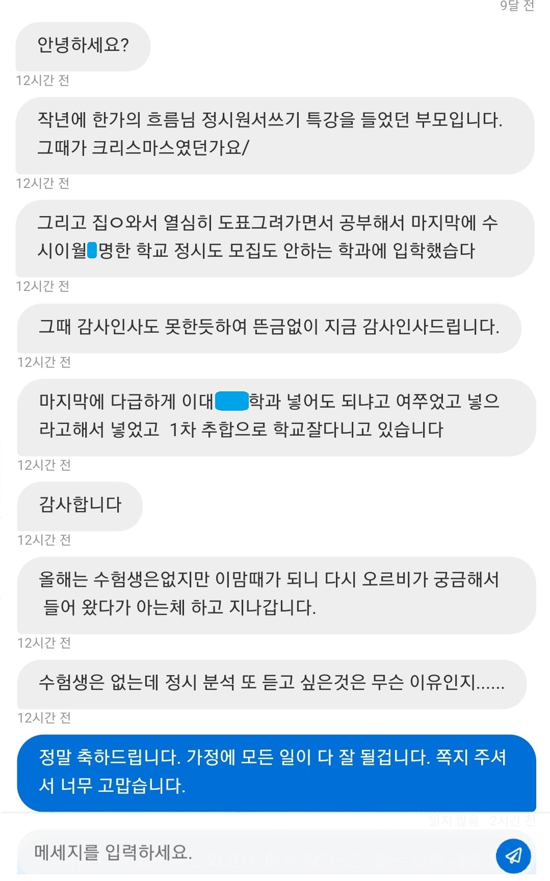 리뷰이미지