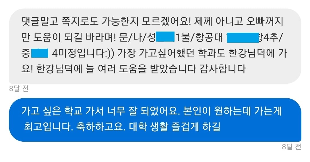 리뷰이미지