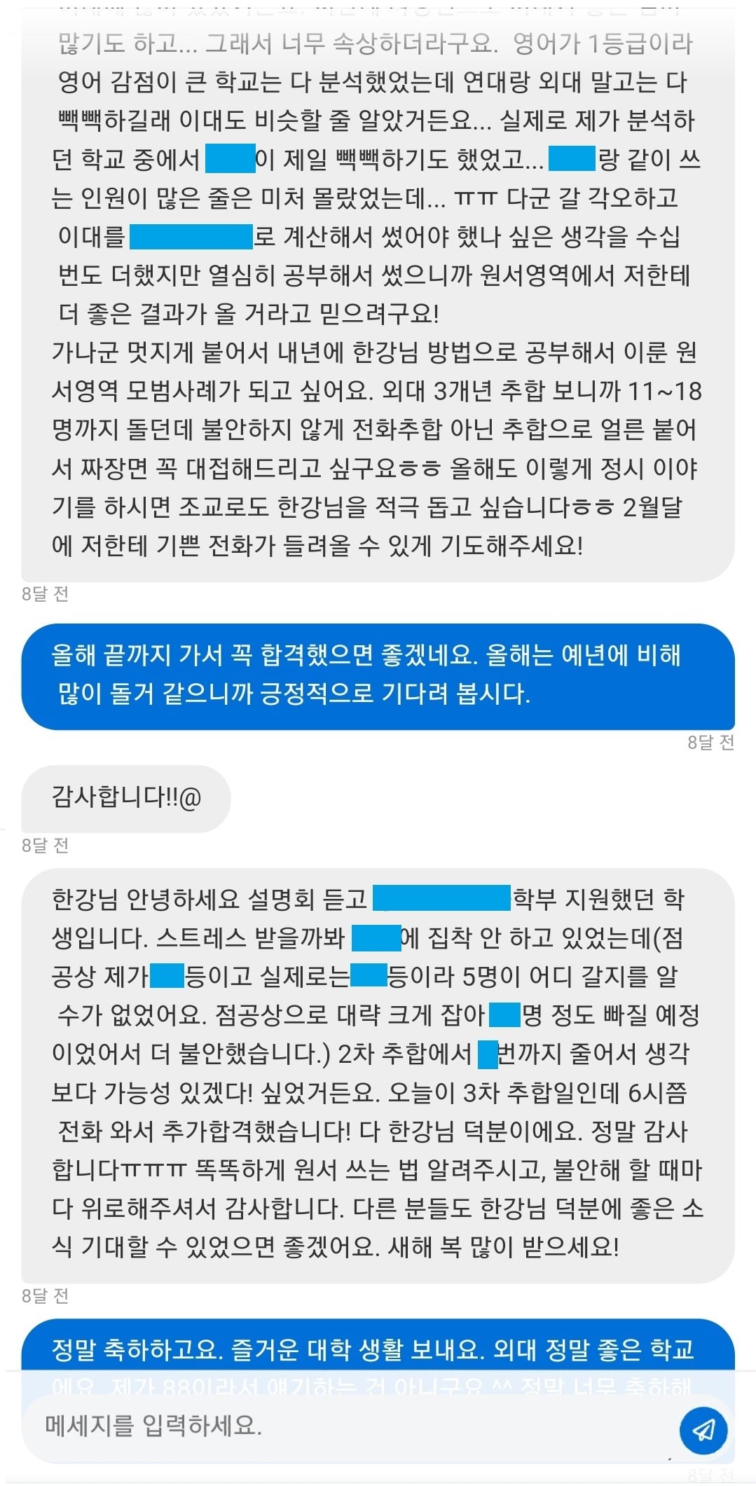 리뷰이미지