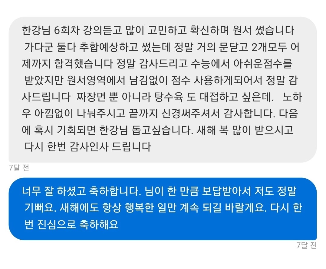 리뷰이미지