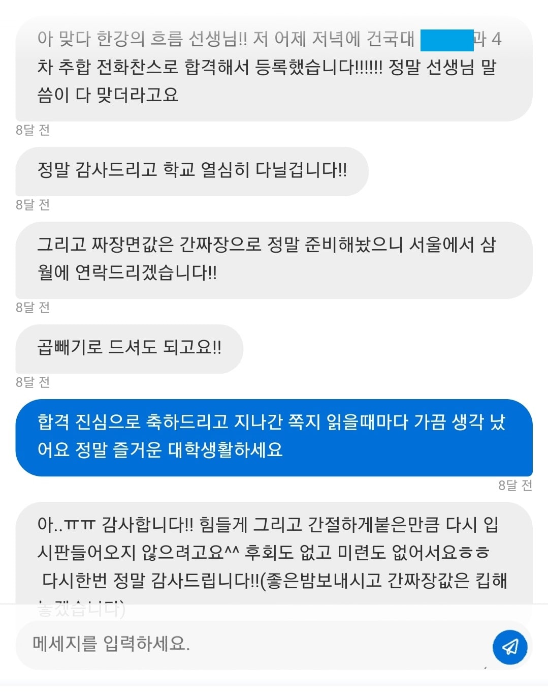 리뷰이미지