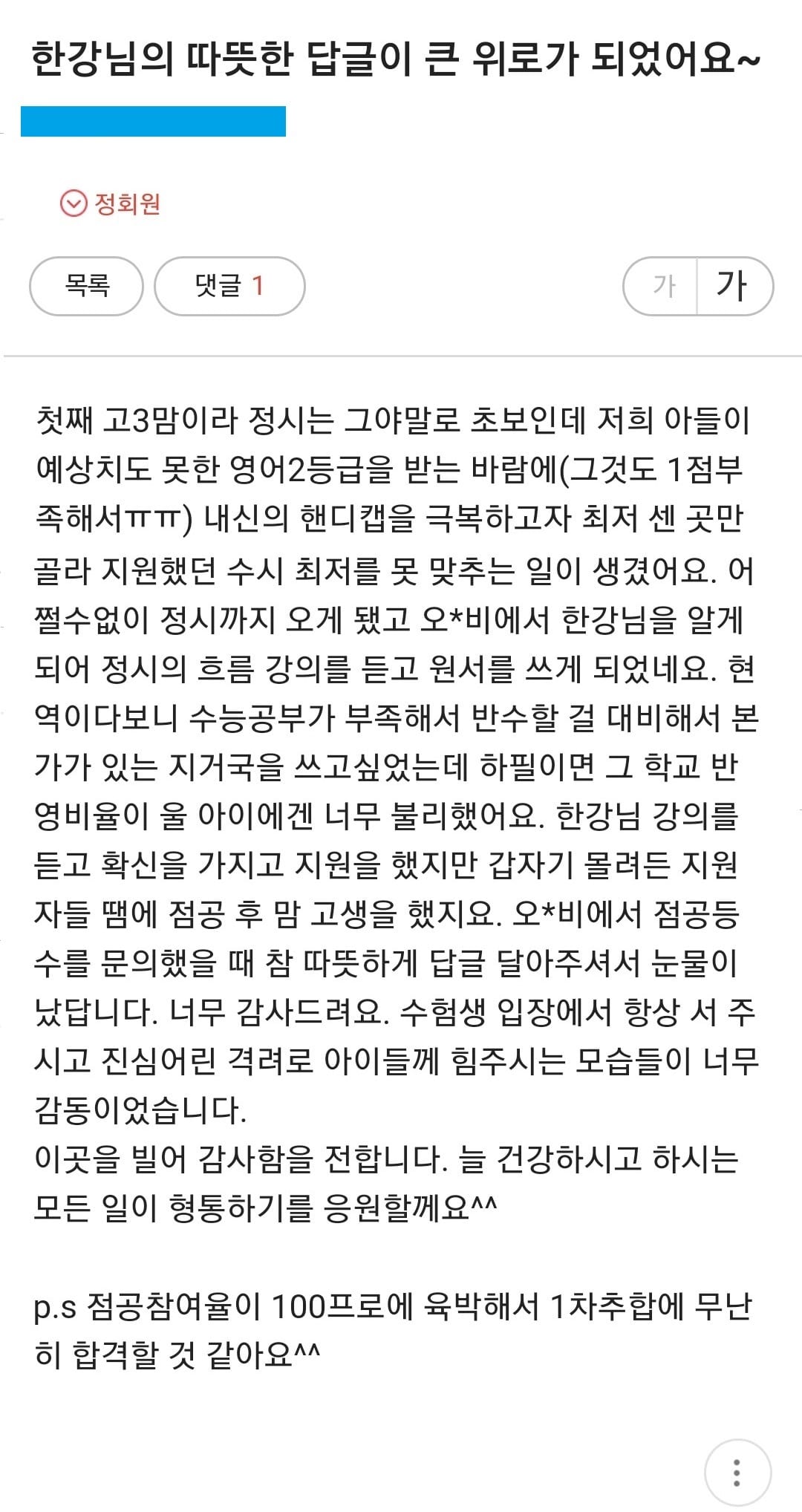 리뷰이미지