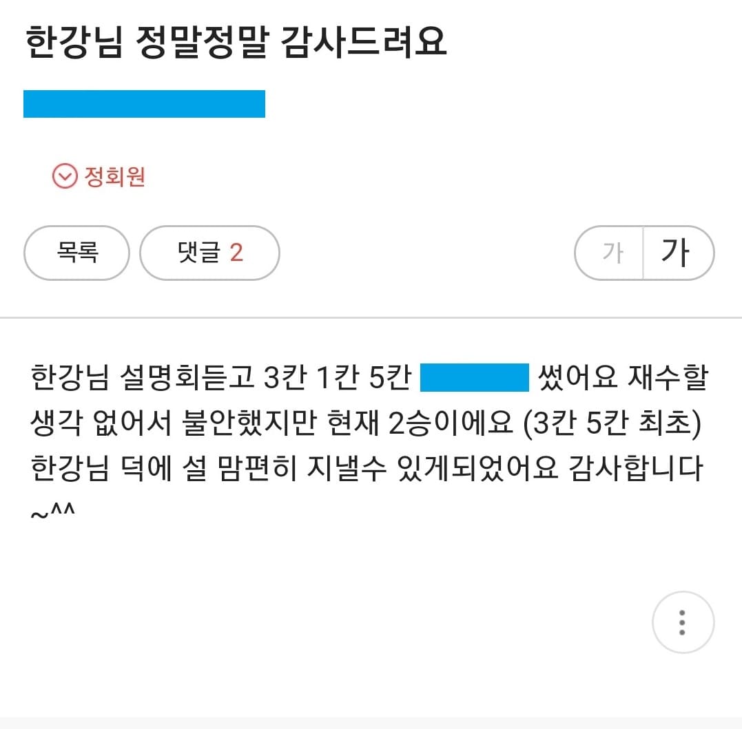 리뷰이미지