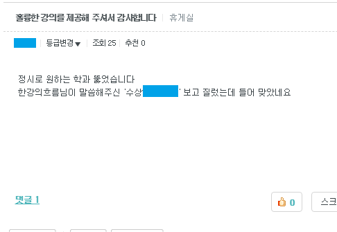 리뷰이미지