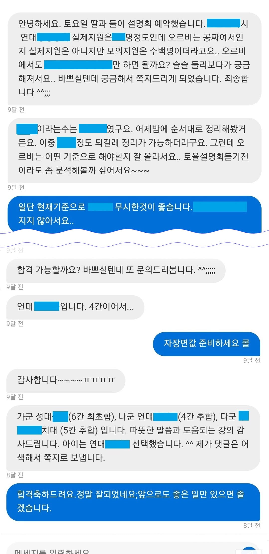 리뷰이미지