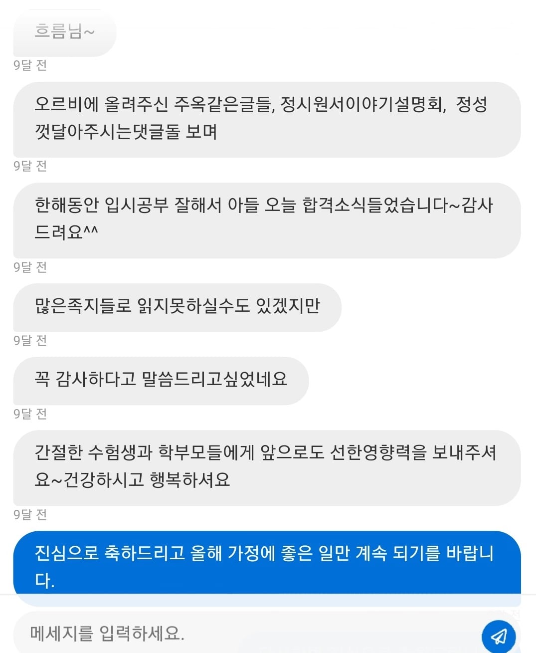 리뷰이미지
