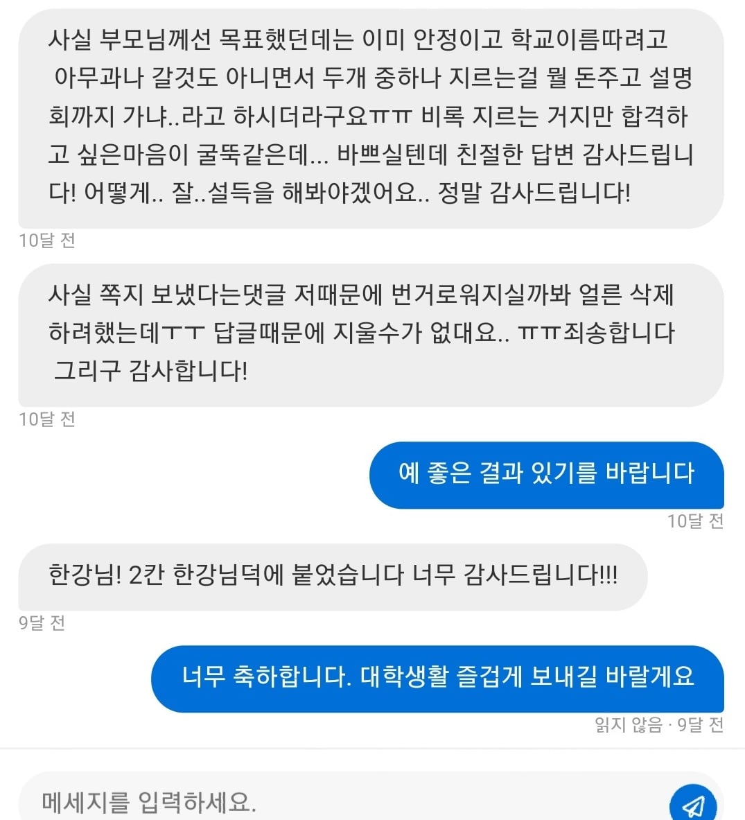 리뷰이미지