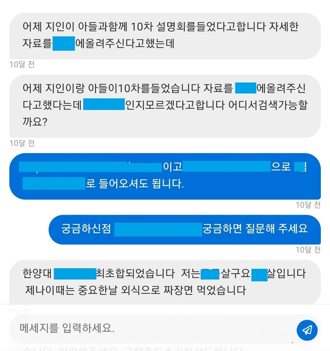 리뷰이미지