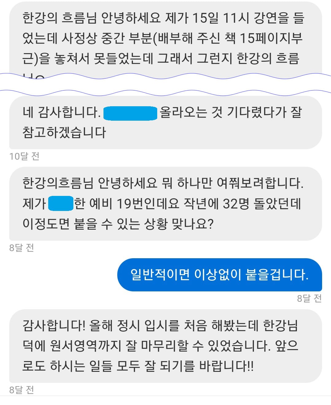 리뷰이미지