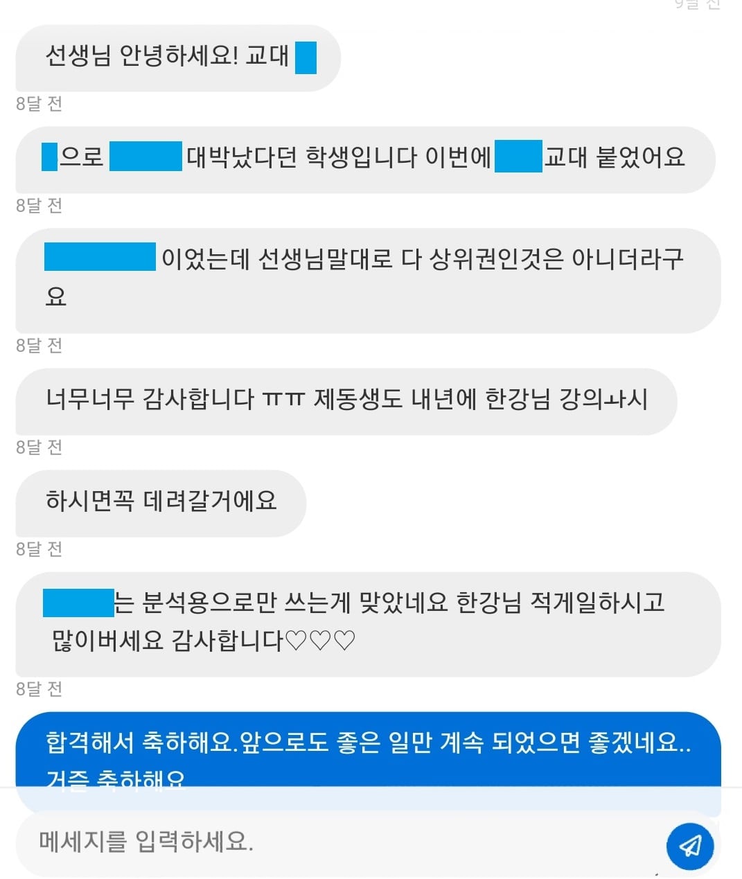 리뷰이미지