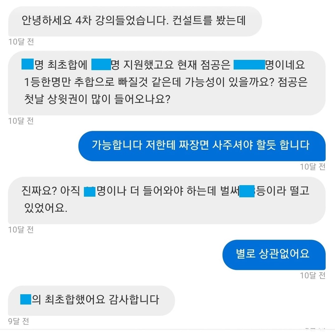 리뷰이미지