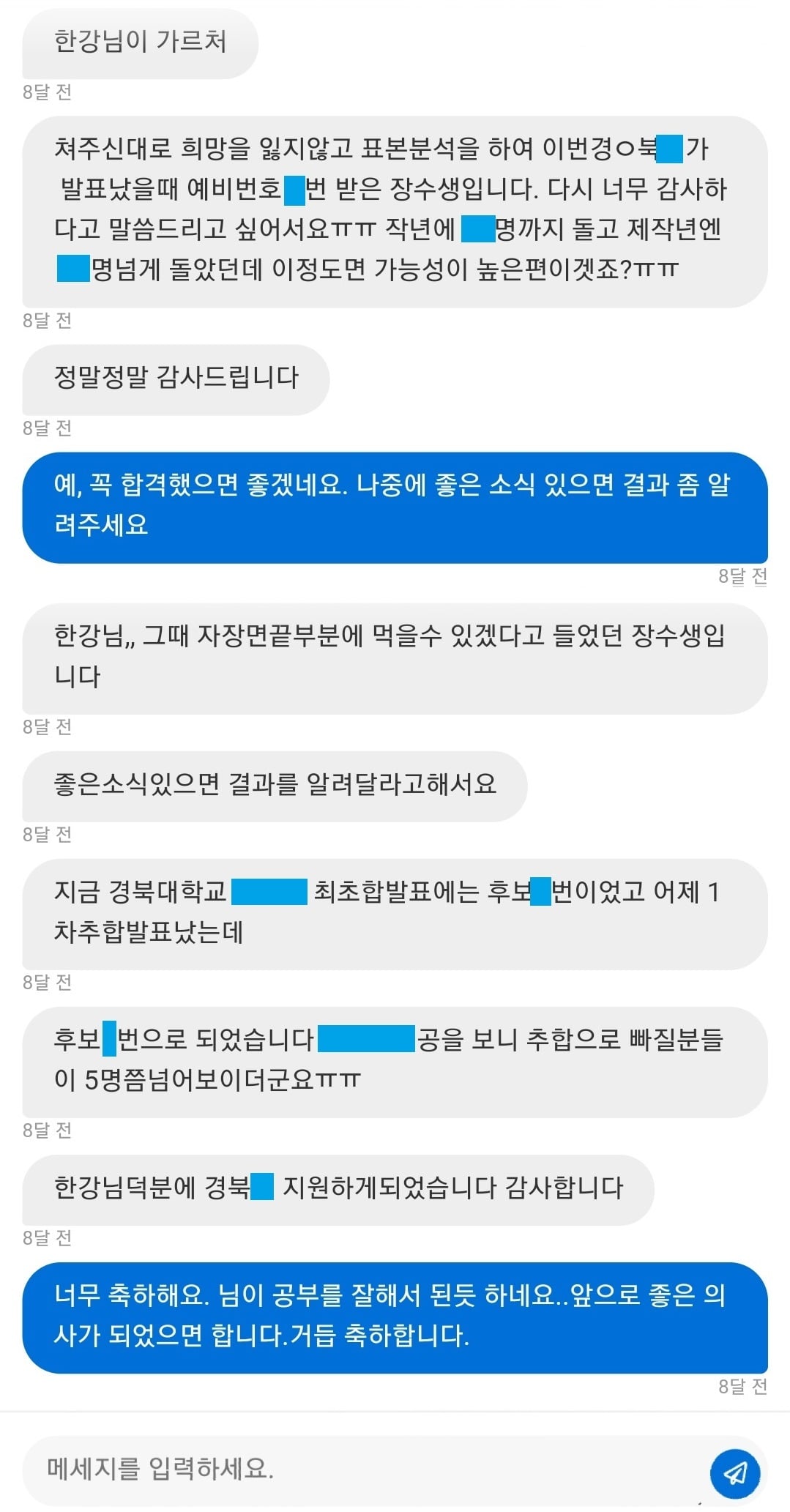 리뷰이미지