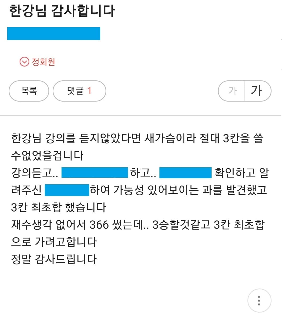 리뷰이미지