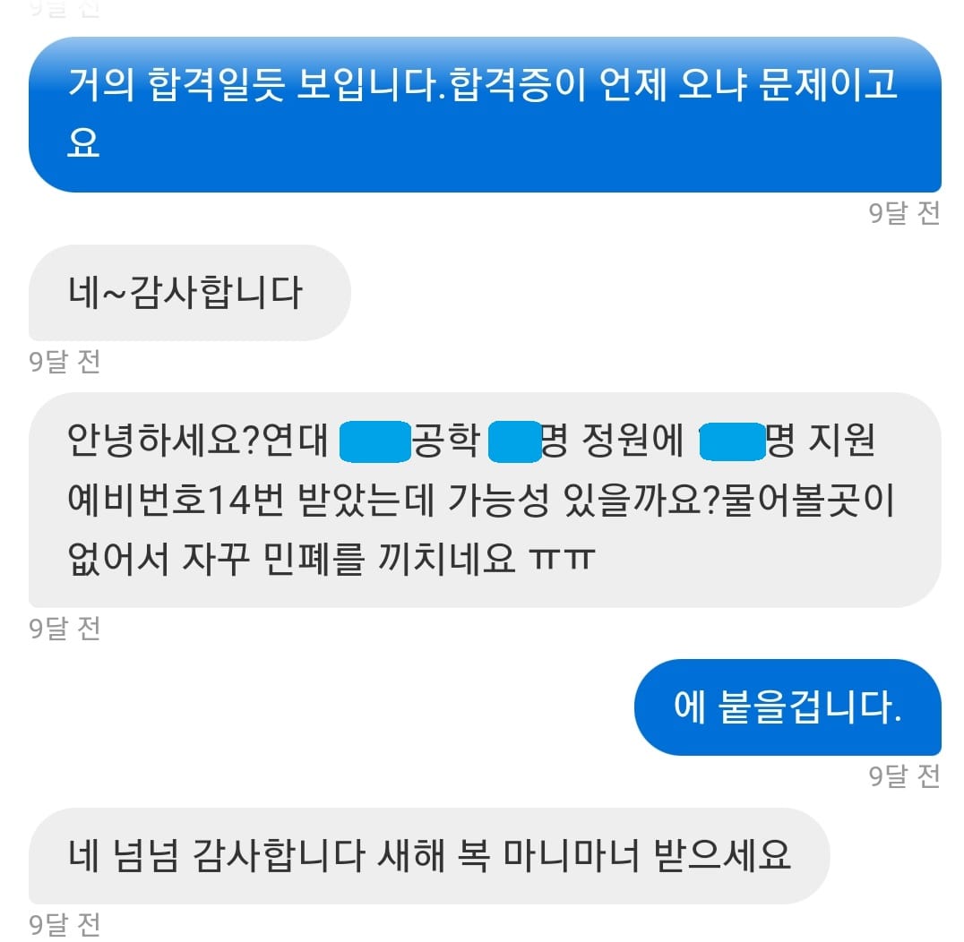 리뷰이미지