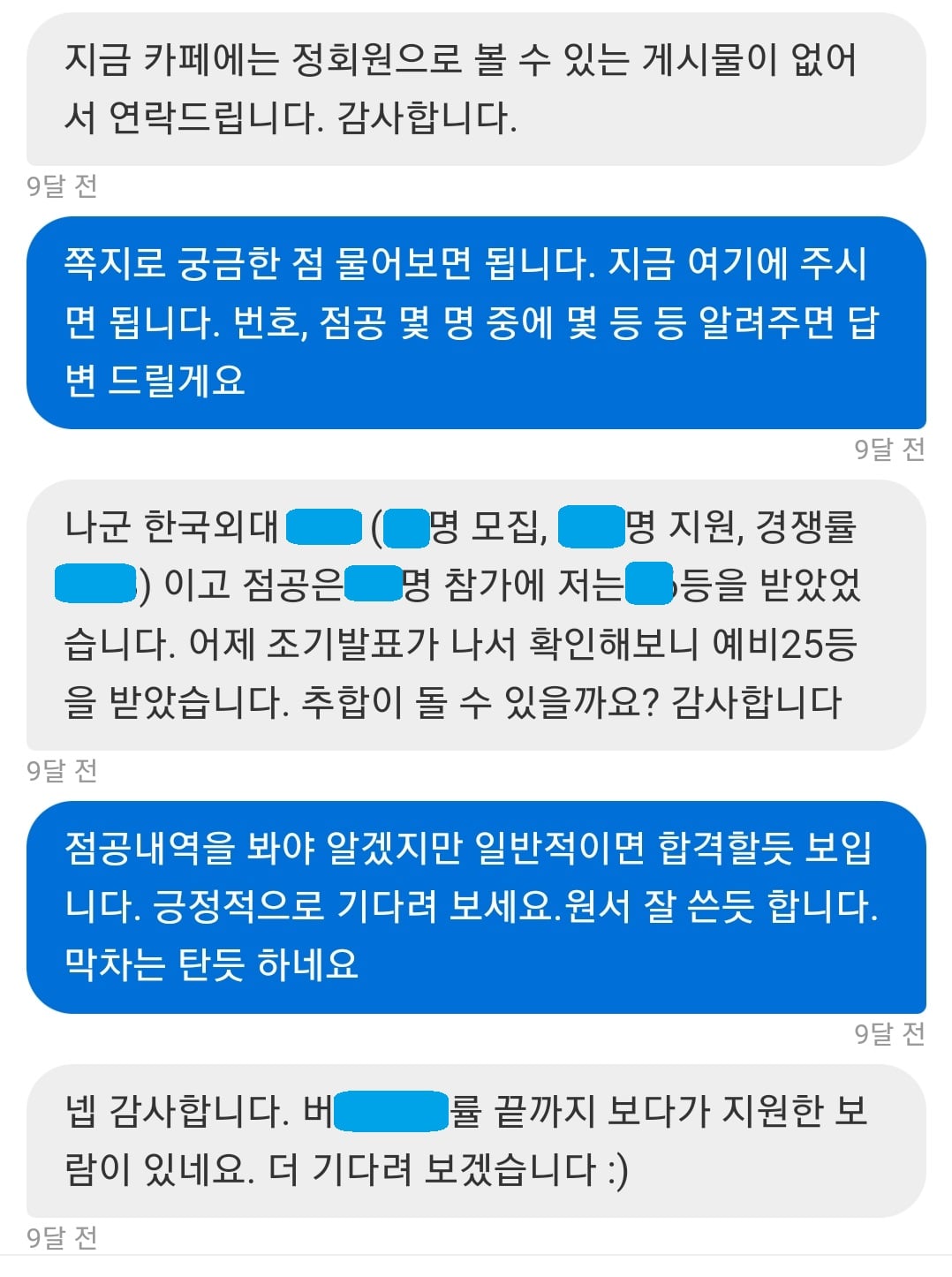 리뷰이미지