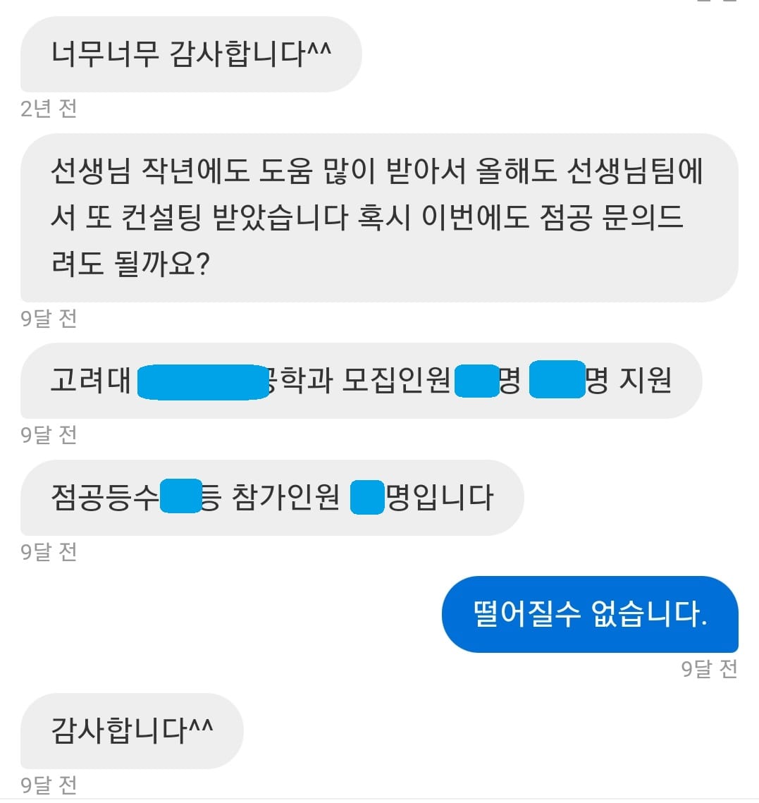 리뷰이미지