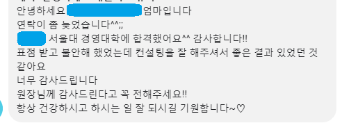 리뷰이미지
