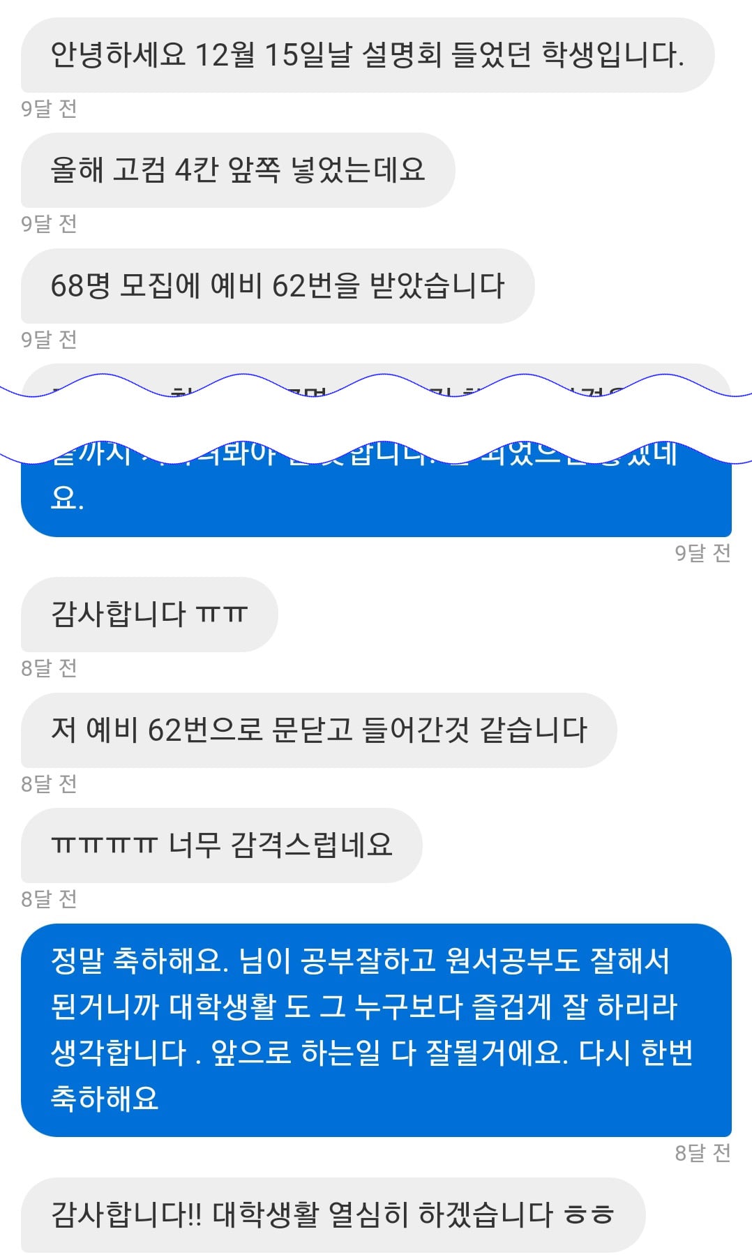 리뷰이미지