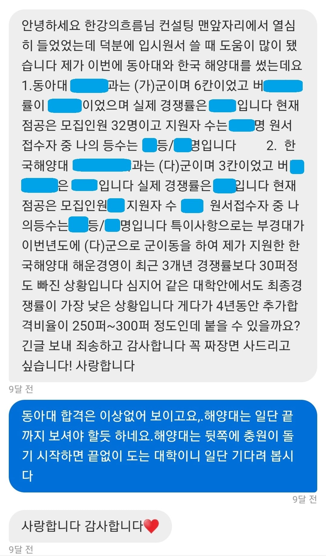 리뷰이미지