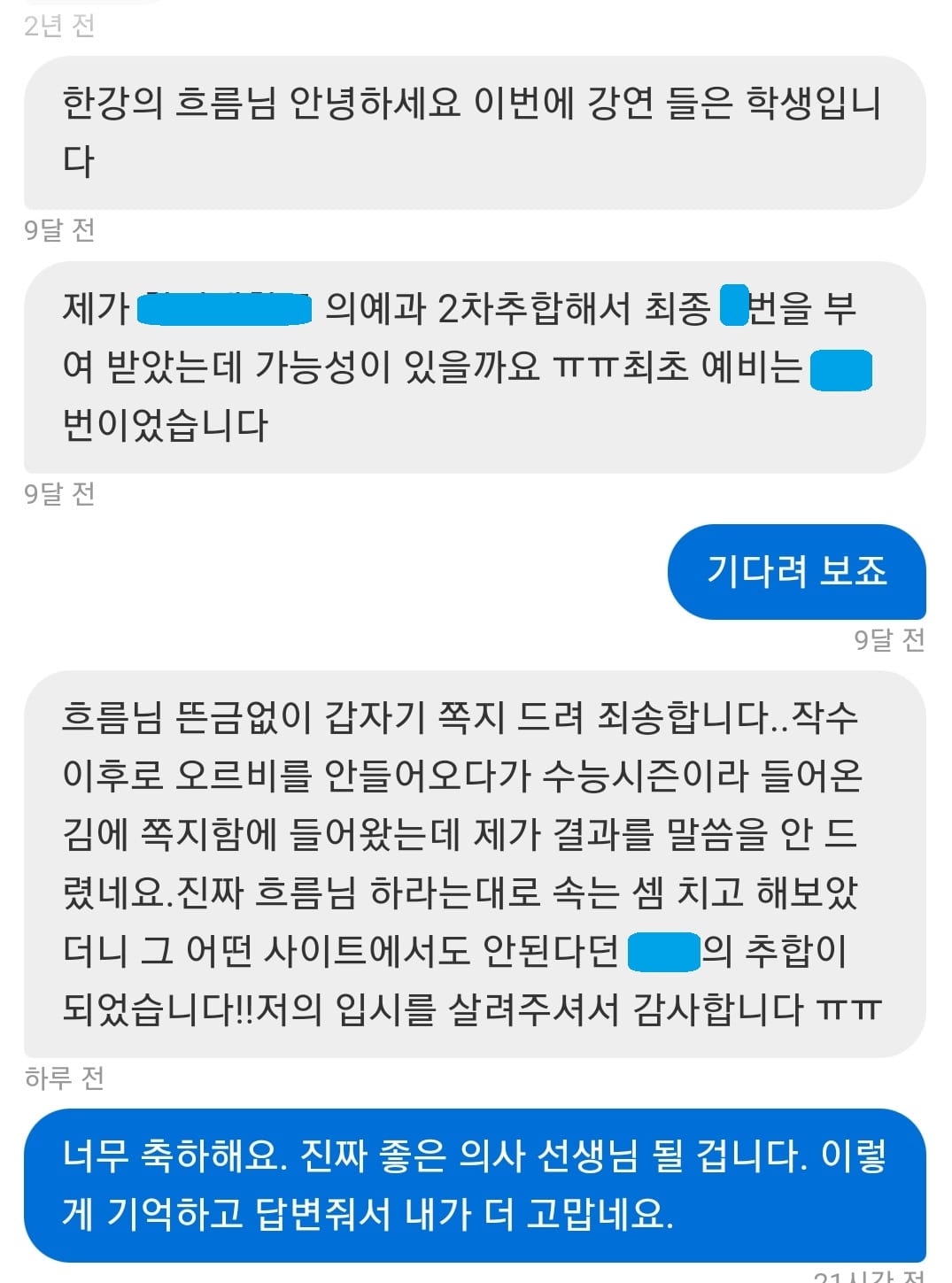 리뷰이미지
