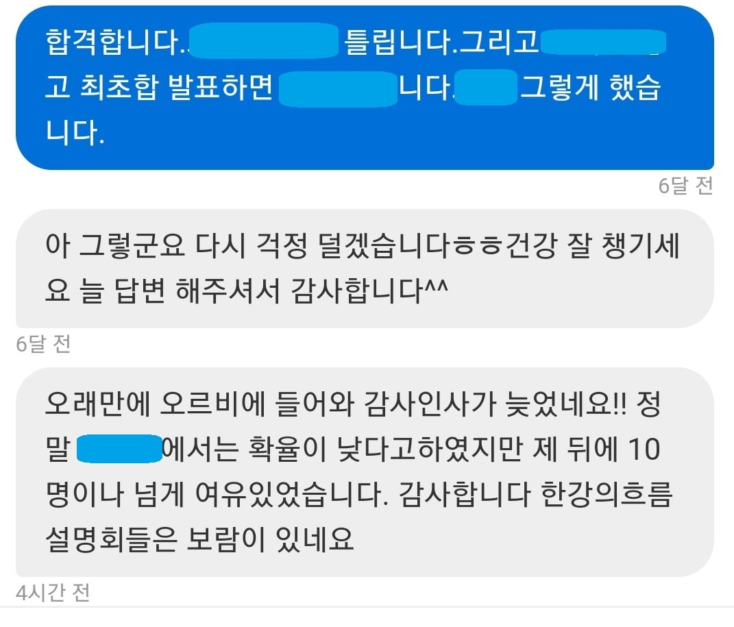 리뷰이미지