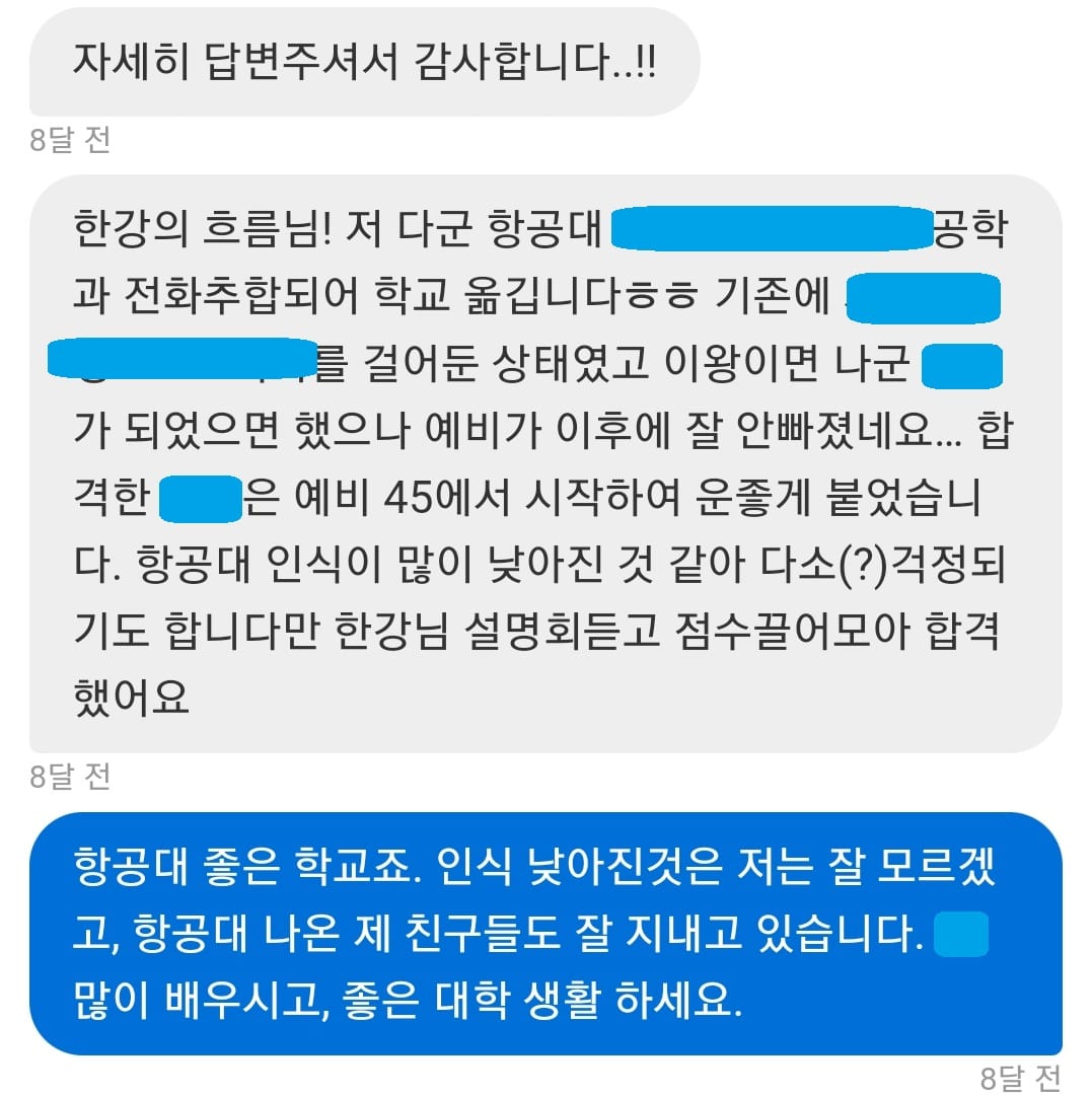 리뷰이미지