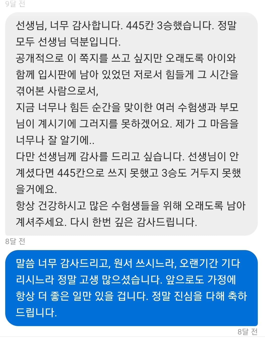 리뷰이미지