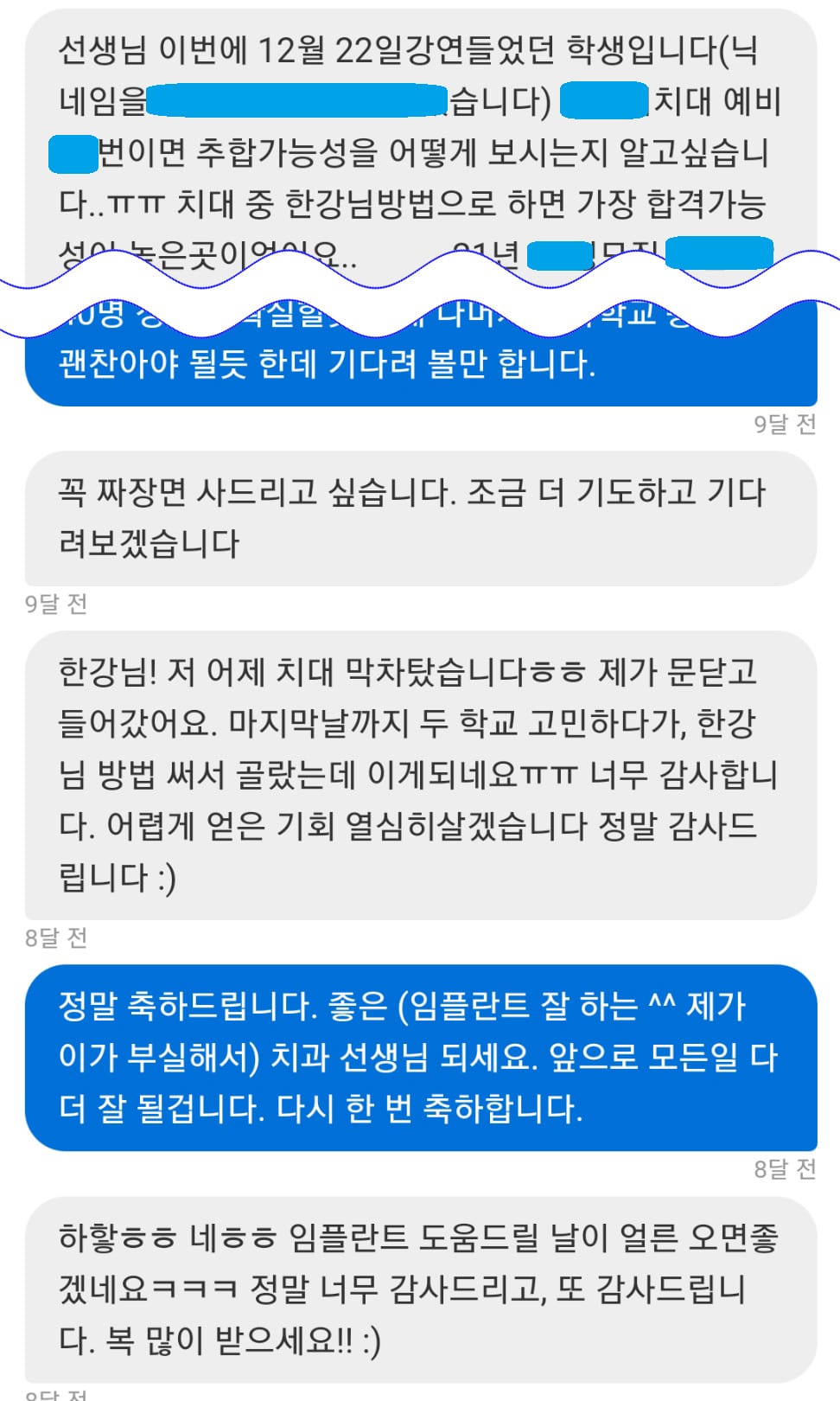 리뷰이미지