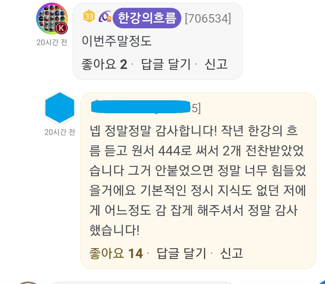 리뷰이미지