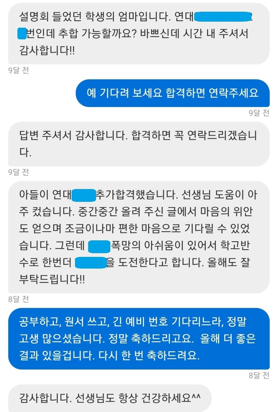 리뷰이미지