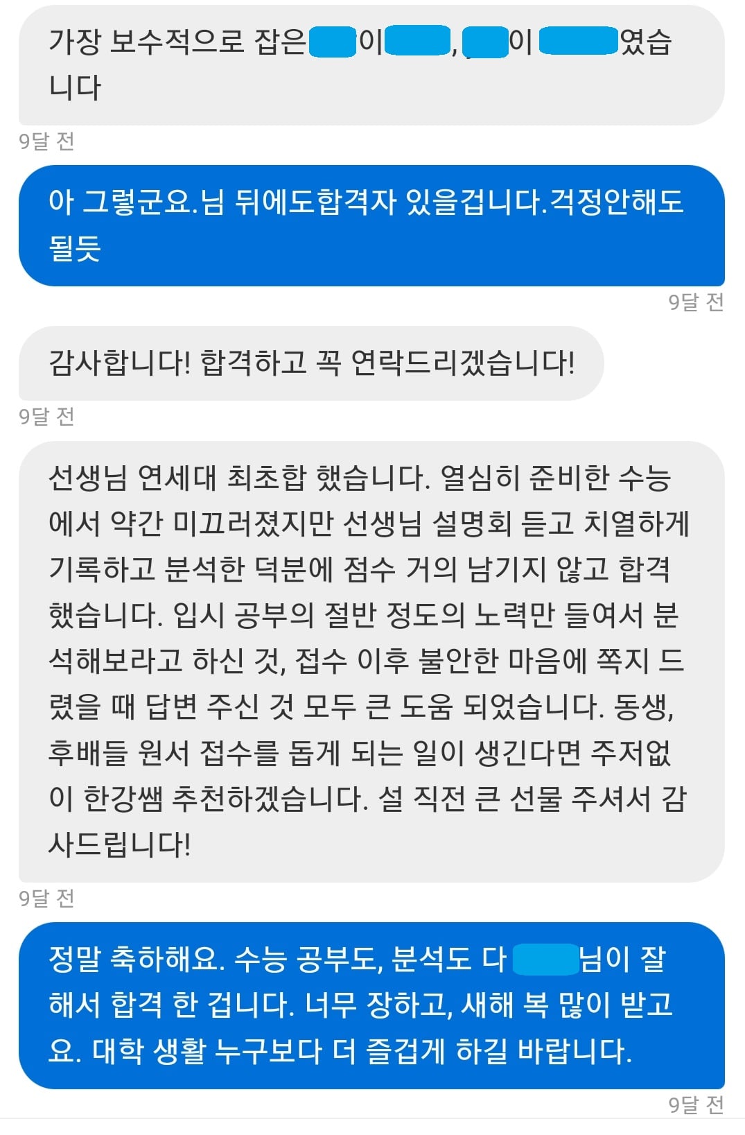 리뷰이미지