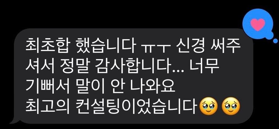 리뷰이미지
