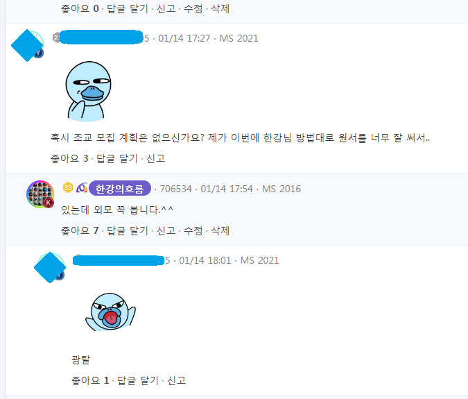 리뷰이미지