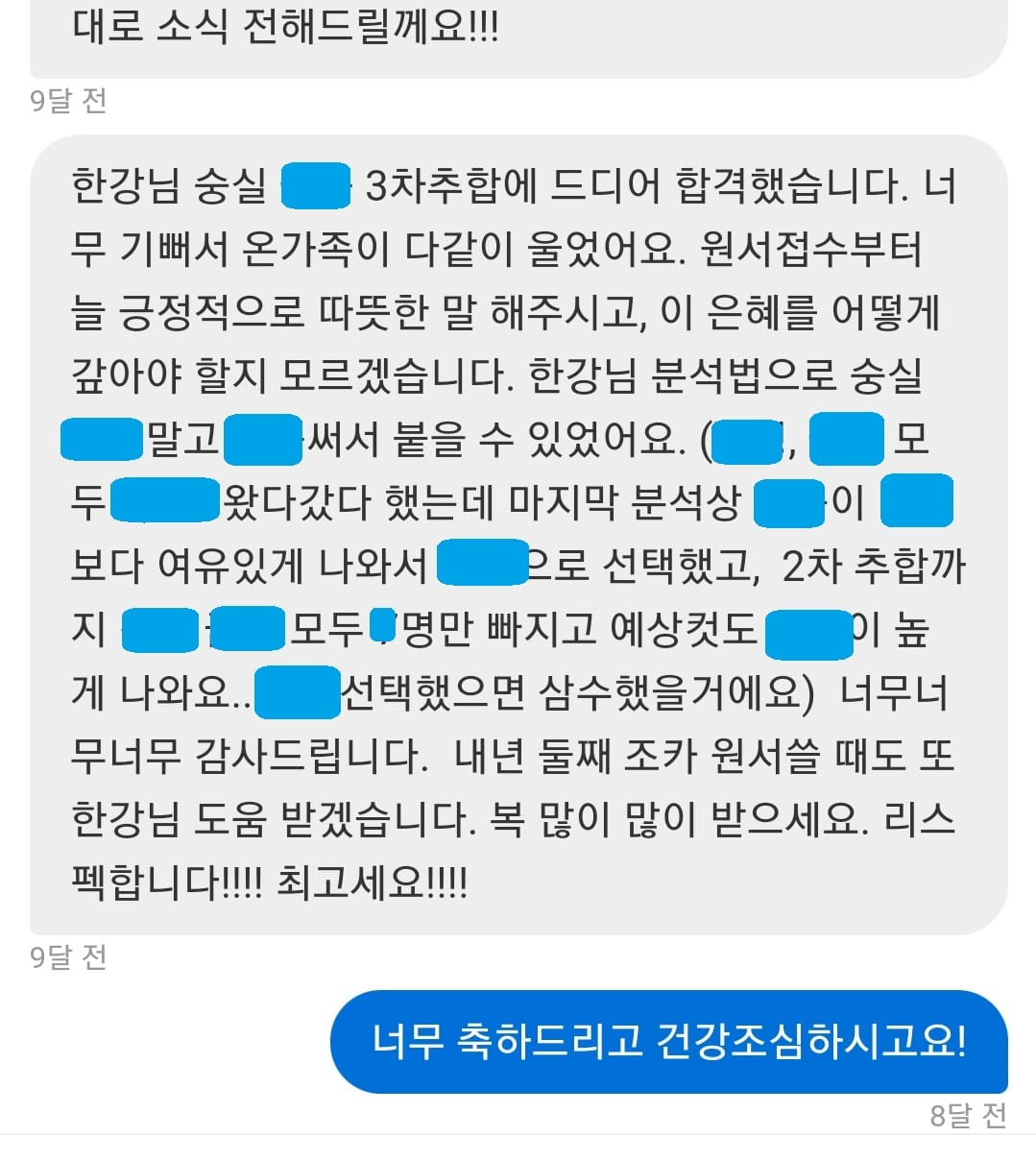 리뷰이미지